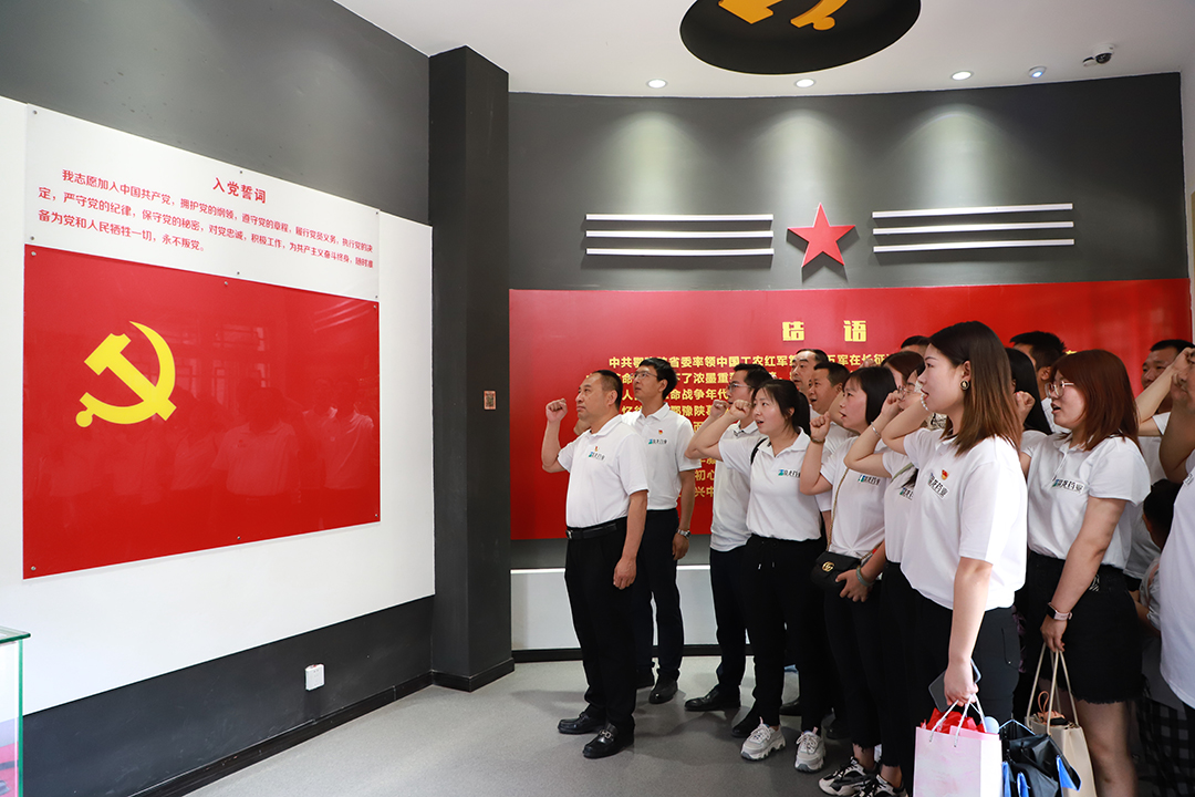 1623749128.jpg 微信图片_20210605150100.jpg