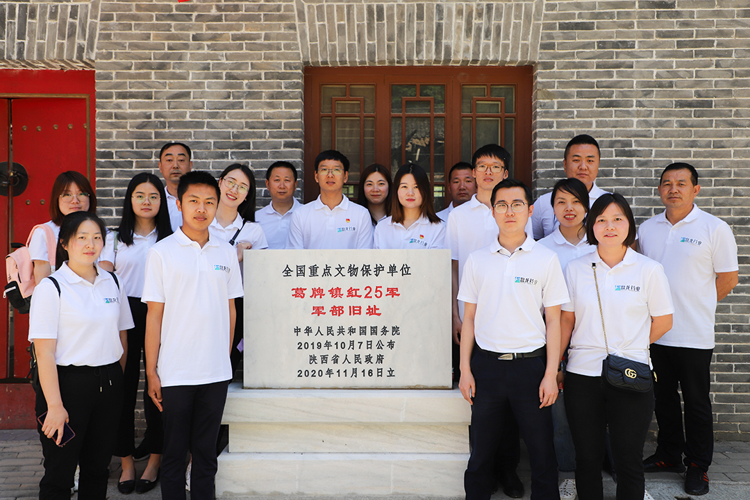 1623749136.jpg 微信图片_20210605145949.jpg