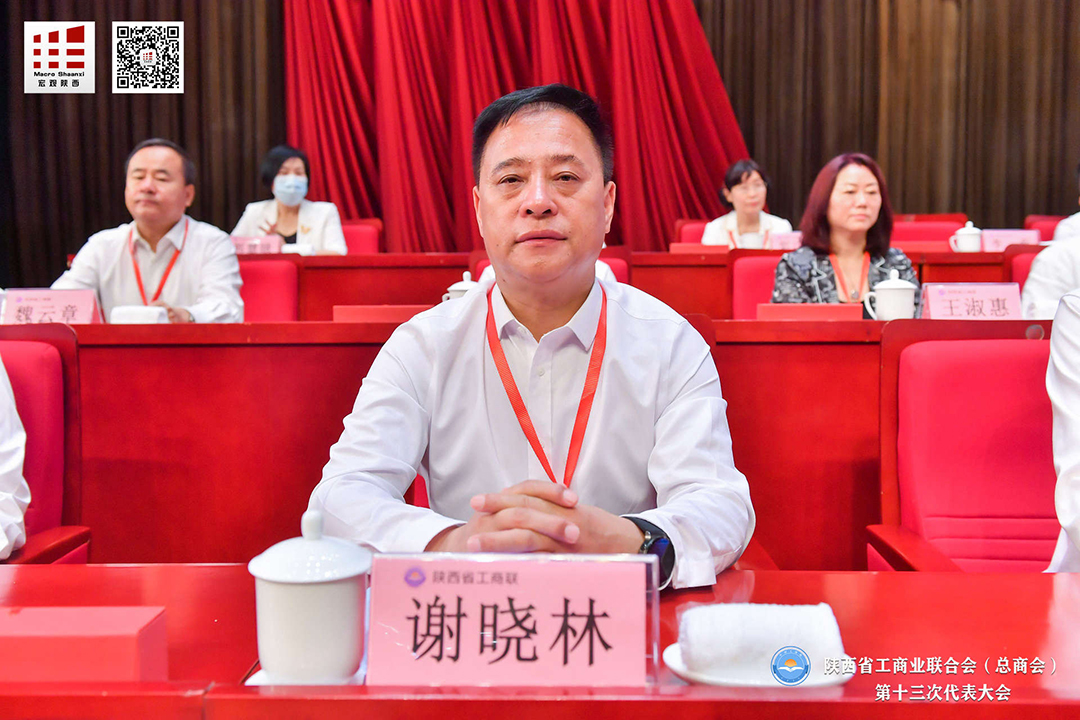 1659770460.jpg 微信图片_20220715100204.jpg