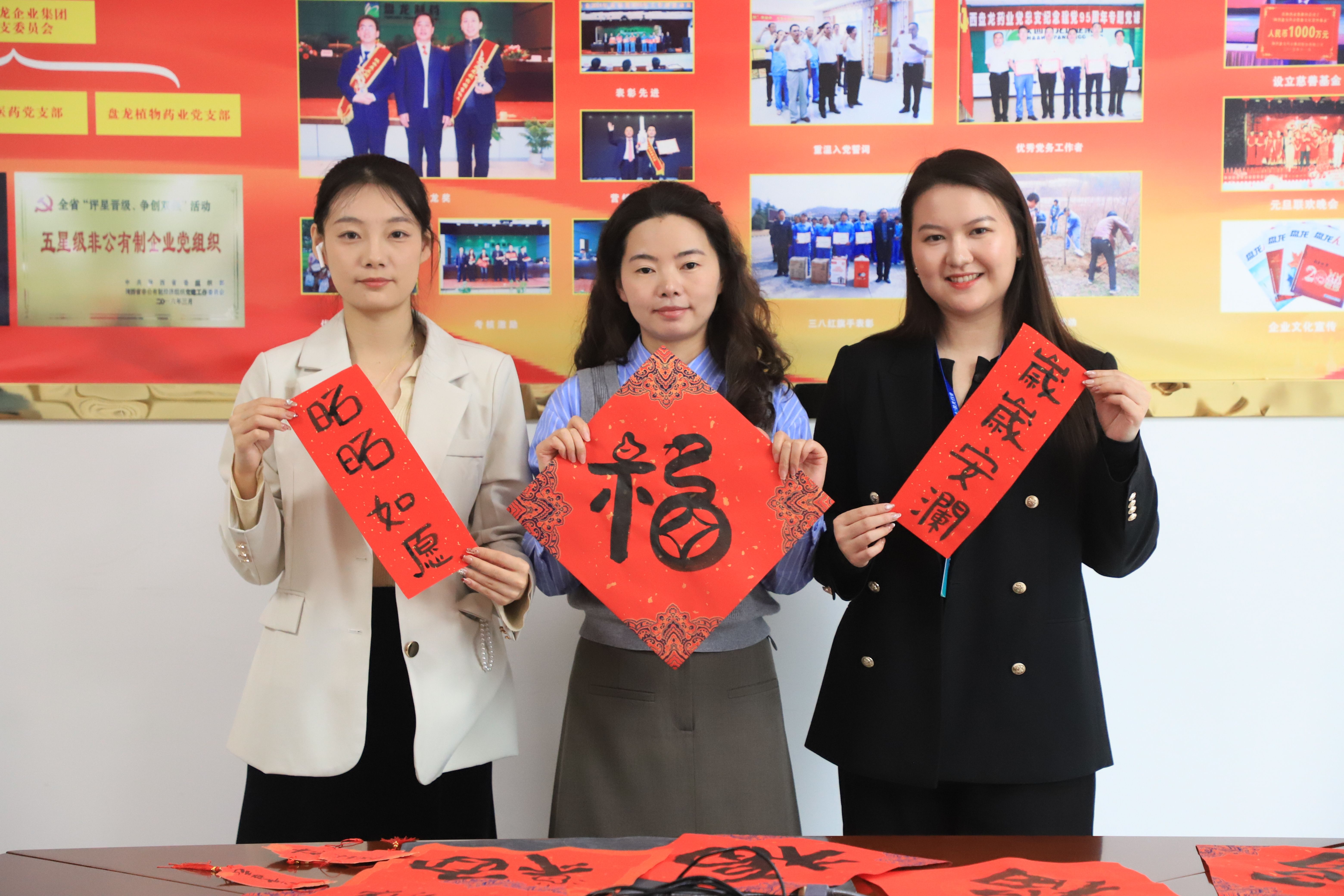 1743063850.jpg 微信图片_20250122175943.jpg