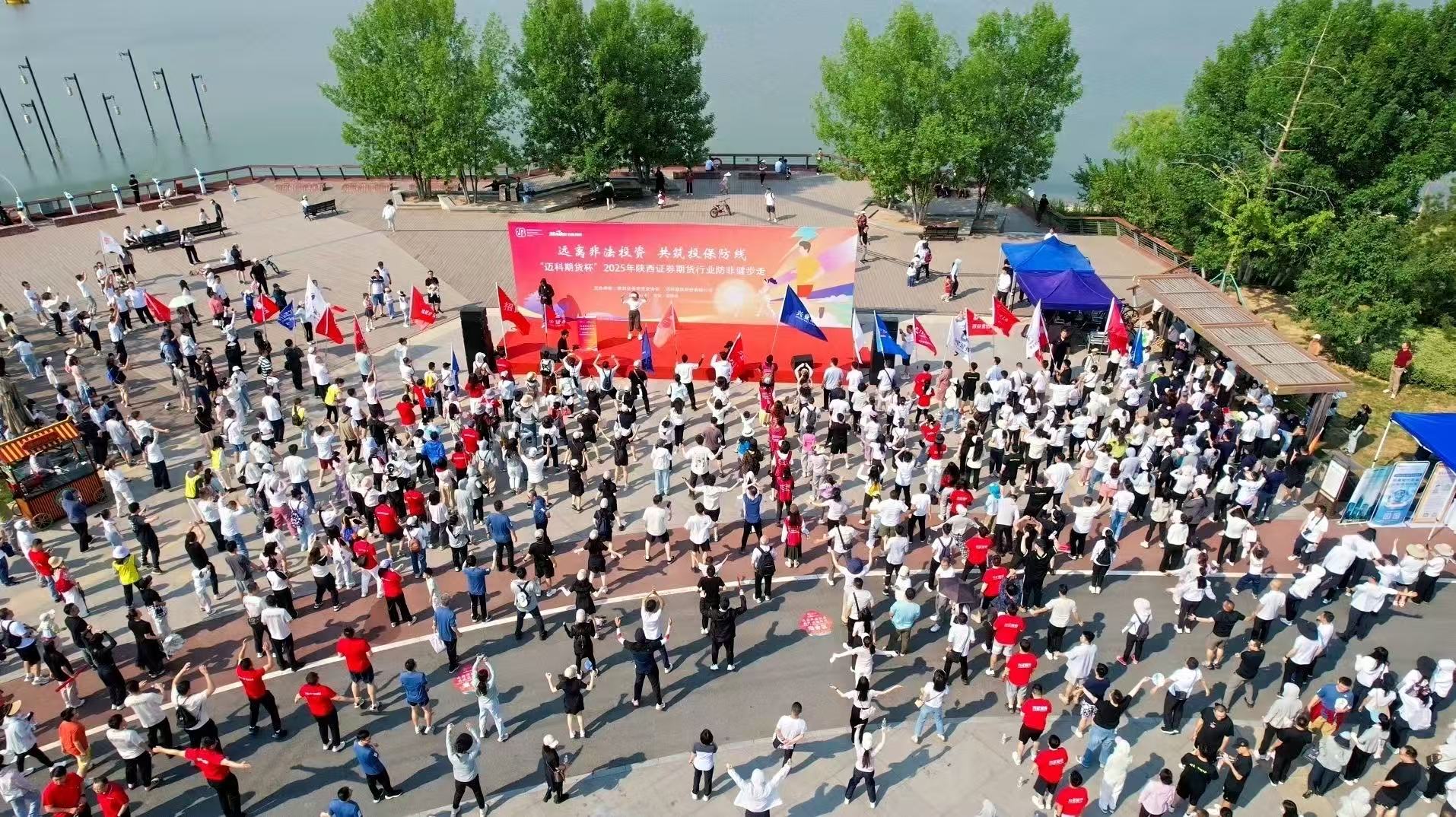 1748394247.jpg 微信图片_20250526094417.jpg