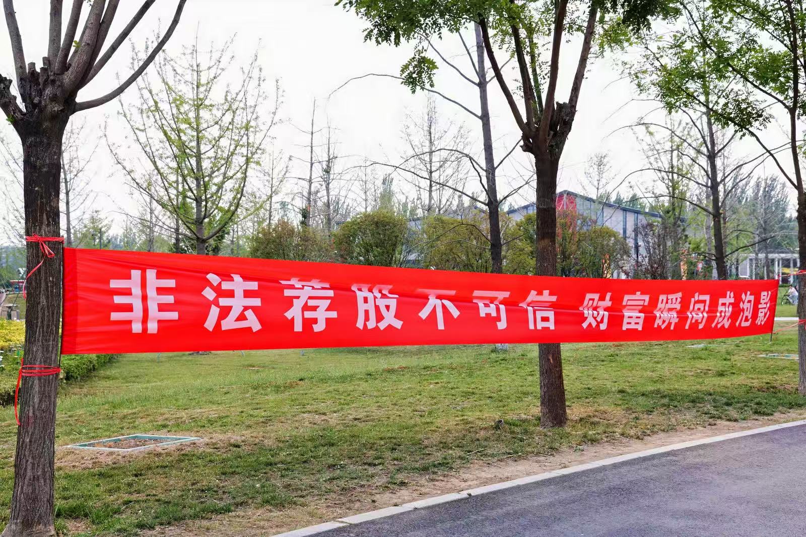 1748394326.jpg 微信图片_20250526094426.jpg